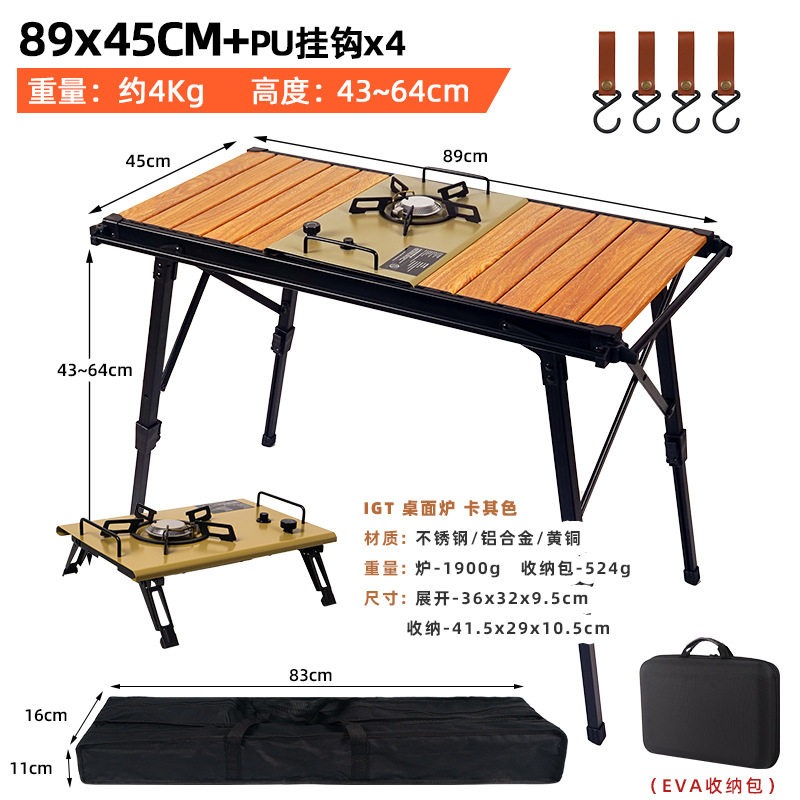 Camping Cooking Table With Storage - Outdoor folding table camping portable egg