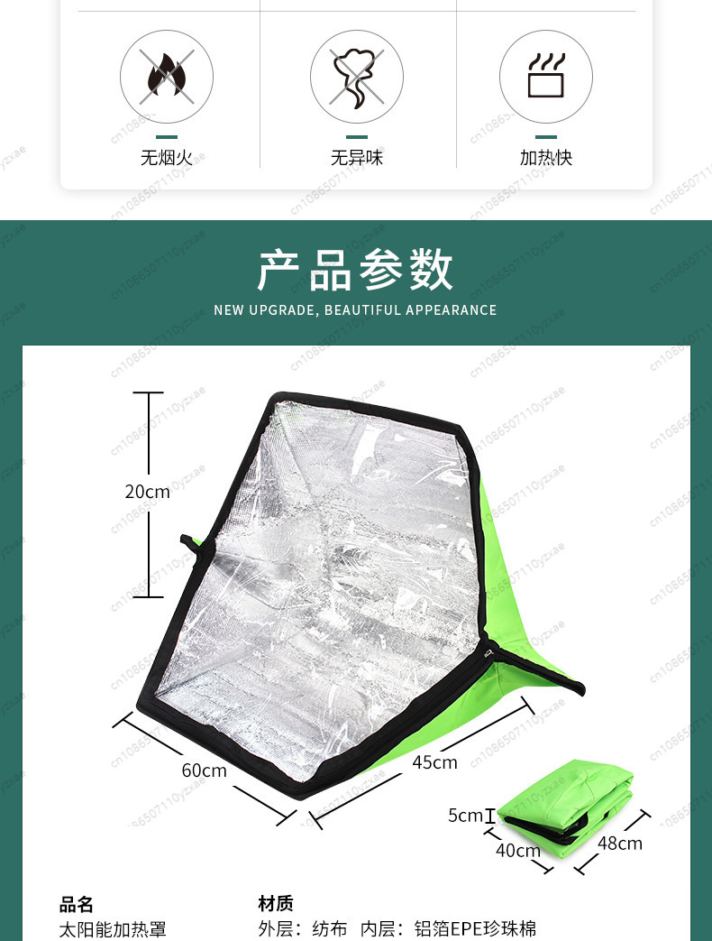 Foldable Portable Solar Cooker - Solar Oven Camp ulasan dan harga