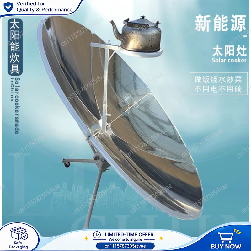 Concentrating Solar Cooker Fol - Solar Oven Camp ulasan dan harga