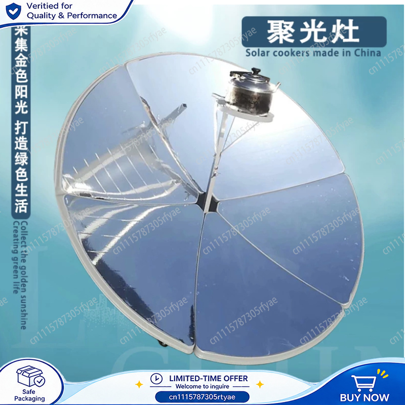 Concentrating Solar Cooker Fol - Solar Oven Camp ulasan dan harga