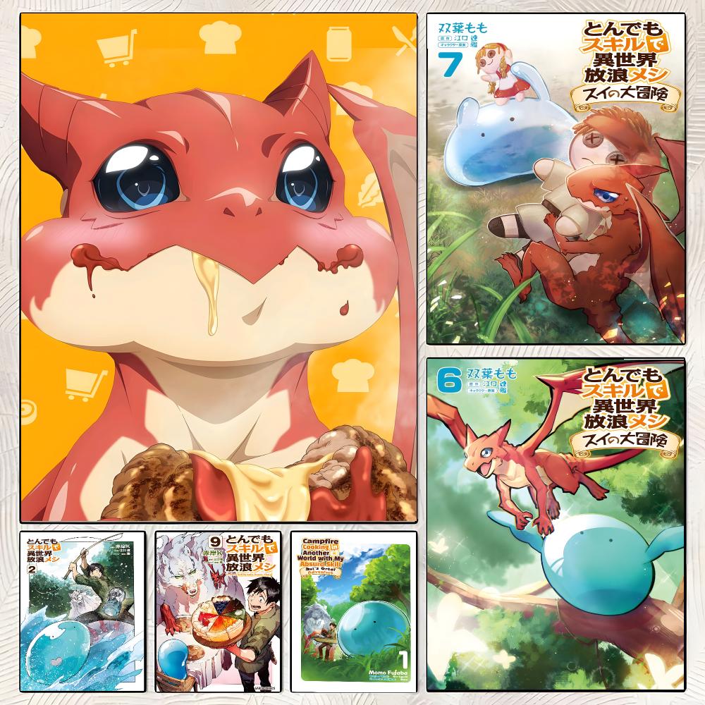 Campfire Cooking Anime Poster  - Campfire Cooking Anime ulasan dan harga