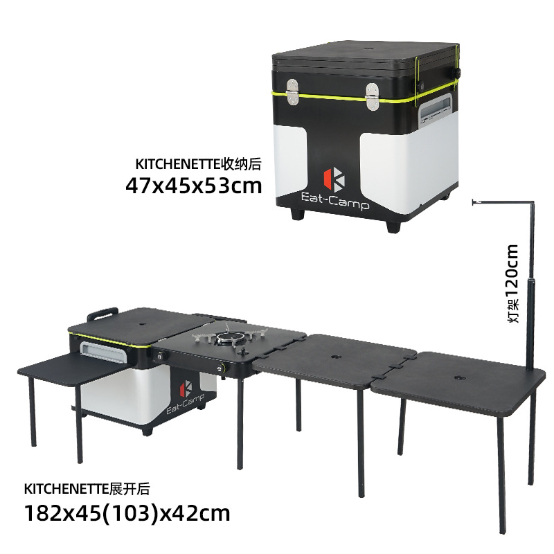 Portable Mobile Camping Kitche - Camping Cooking Table With Storage ulasan dan harga