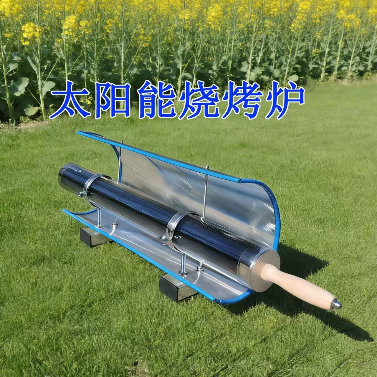Go Fuel-Free! Portable Parabol - Solar Oven Camp ulasan dan harga