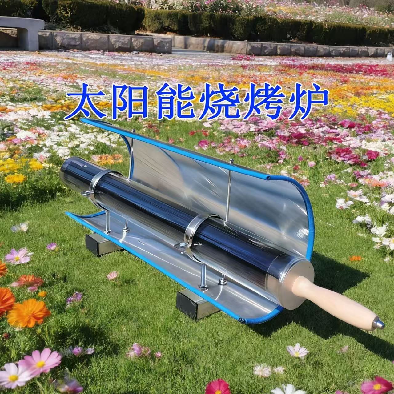 Go Fuel-Free! Portable Parabol - Solar Oven Camp ulasan dan harga