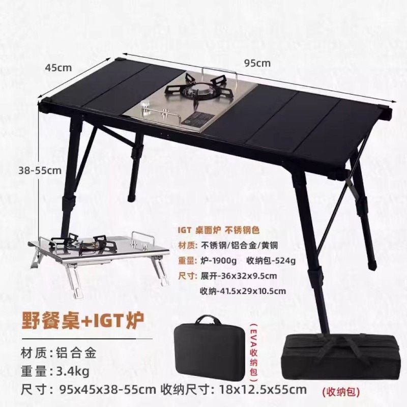 Outdoor folding table camping  - Camping Cooking Table With Storage ulasan dan harga