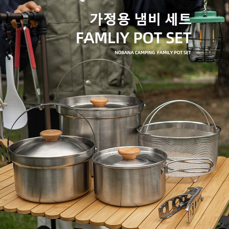 NOBANA Newest Outdoor Stainles - Camping Cooking Kit ulasan dan harga