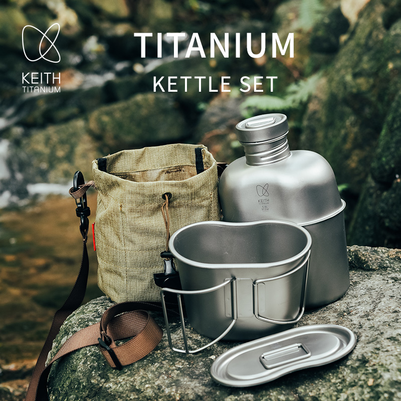 KEITH  Pure Titanium Canteen M - Camping Cooking Kit ulasan dan harga