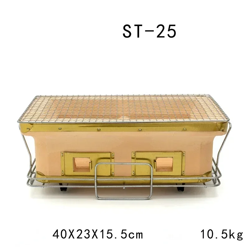 Large Rectangle Charcoal Grill - Japanese Camping Cooking ulasan dan harga