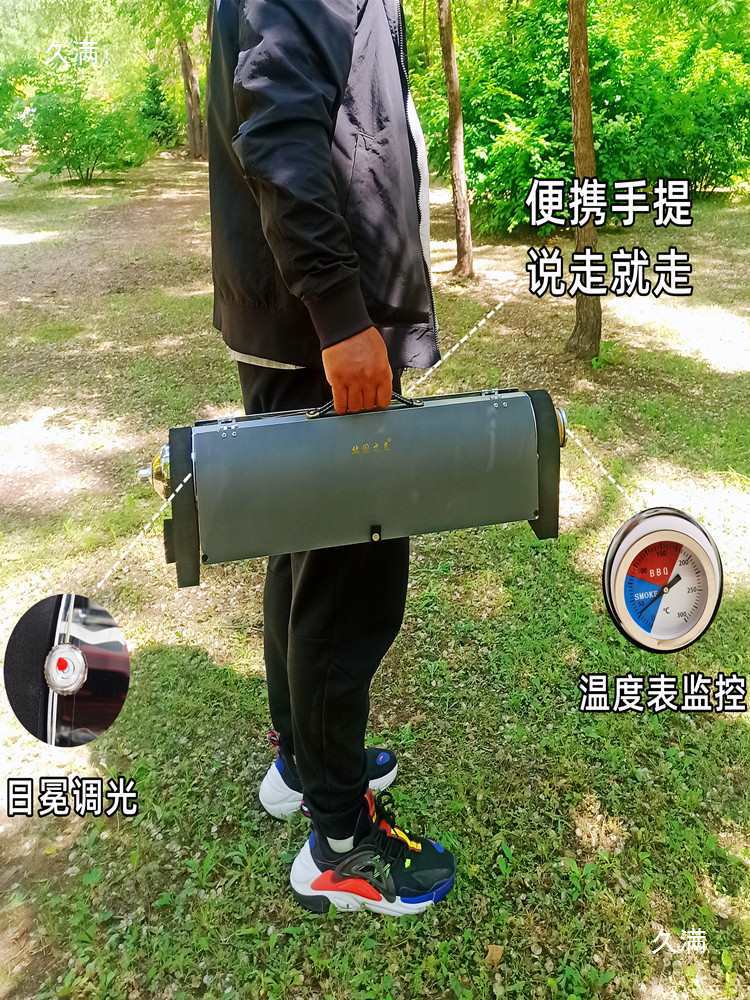 Solar Grill Portable Smokeless - Solar Oven Camp ulasan dan harga